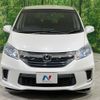 honda freed 2015 CFJ1494734 image 15