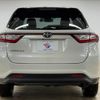 toyota harrier 2020 -TOYOTA--Harrier DBA-ZSU60W--ZSU60-0191596---TOYOTA--Harrier DBA-ZSU60W--ZSU60-0191596- image 19