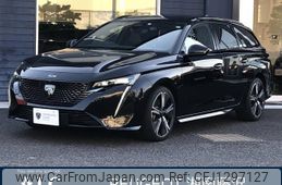 peugeot 308 2023 quick_quick_P525G06H_VR3F4DGYTPY519752