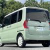 daihatsu tanto 2015 -DAIHATSU--Tanto DBA-LA600S--LA600S-0361690---DAIHATSU--Tanto DBA-LA600S--LA600S-0361690- image 7