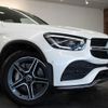 mercedes-benz glc-class 2020 quick_quick_253915_WDC2539152F685497 image 5