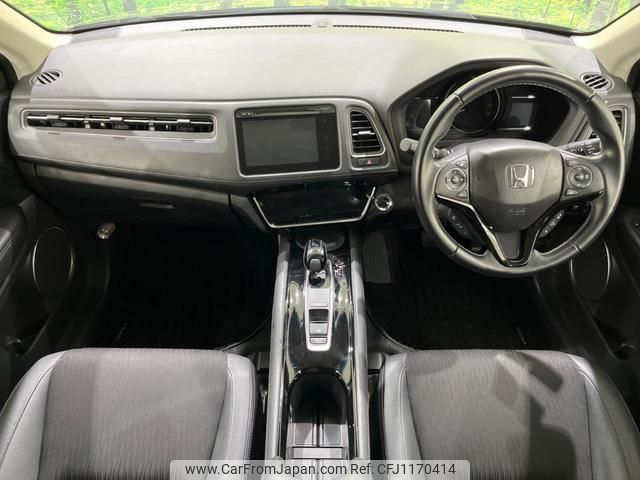 honda vezel 2018 quick_quick_RU3_RU3-1325806 image 2
