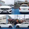mercedes-benz c-class 2015 CFJ1696328 image 5