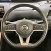 nissan serena 2019 -NISSAN--Serena DAA-GFC27--GFC27-168037---NISSAN--Serena DAA-GFC27--GFC27-168037- image 13