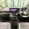 nissan serena 2023 quick_quick_FC28_FC28-007059 image 2