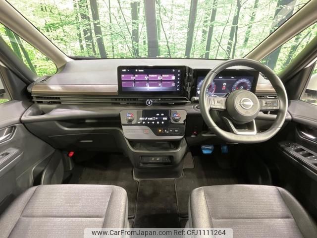 nissan serena 2023 quick_quick_FC28_FC28-007059 image 2