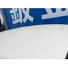volkswagen up 2015 CFJ1553178 image 7