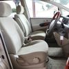 toyota estima 2004 -TOYOTA 【名変中 】--Estima T/L ACR40W--0076190---TOYOTA 【名変中 】--Estima T/L ACR40W--0076190- image 15