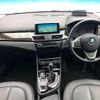 bmw 2-series 2016 -BMW--BMW 2 Series LDA-2E20--WBA2E520705C96190---BMW--BMW 2 Series LDA-2E20--WBA2E520705C96190- image 2