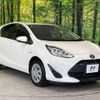 toyota aqua 2017 -TOYOTA--AQUA DAA-NHP10--NHP10-6620977---TOYOTA--AQUA DAA-NHP10--NHP10-6620977- image 17