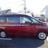 nissan serena 2019 -NISSAN--Serena C27--C27-015557---NISSAN--Serena C27--C27-015557- image 31