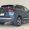 peugeot 3008 2020 CFJ1752796 image 16