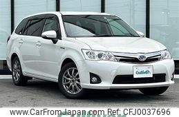 toyota corolla-fielder 2013 -TOYOTA--Corolla Fielder DAA-NKE165G--NKE165-7025417---TOYOTA--Corolla Fielder DAA-NKE165G--NKE165-7025417-