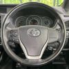 toyota noah 2017 -TOYOTA--Noah DBA-ZRR85W--ZRR85-0083539---TOYOTA--Noah DBA-ZRR85W--ZRR85-0083539- image 13