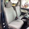 daihatsu tanto 2023 -DAIHATSU 【宮城 582ｴ9902】--Tanto 5BA-LA650S--LA650S-0315226---DAIHATSU 【宮城 582ｴ9902】--Tanto 5BA-LA650S--LA650S-0315226- image 20