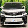 toyota vellfire 2018 quick_quick_AGH30W_AGH30-0192080 image 16