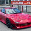 mazda efini-rx-7 1996 quick_quick_E-FD3S_FD3S-403396 image 11