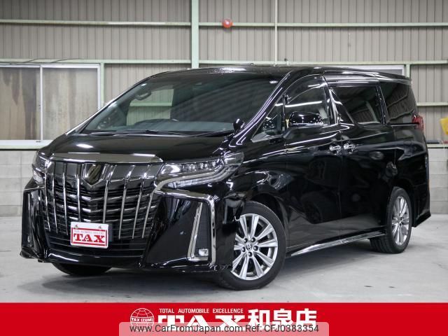 toyota alphard 2020 quick_quick_AGH30W_AGH30-9007628 image 1