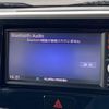 nissan dayz-roox 2016 -NISSAN--DAYZ Roox B21A--B21A-0231878---NISSAN--DAYZ Roox B21A--B21A-0231878- image 39