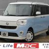 daihatsu move-canbus 2018 -DAIHATSU--Move Canbus DBA-LA800S--LA800S-0130692---DAIHATSU--Move Canbus DBA-LA800S--LA800S-0130692- image 1