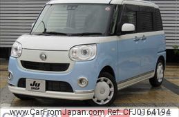 daihatsu move-canbus 2018 -DAIHATSU--Move Canbus DBA-LA800S--LA800S-0130692---DAIHATSU--Move Canbus DBA-LA800S--LA800S-0130692-