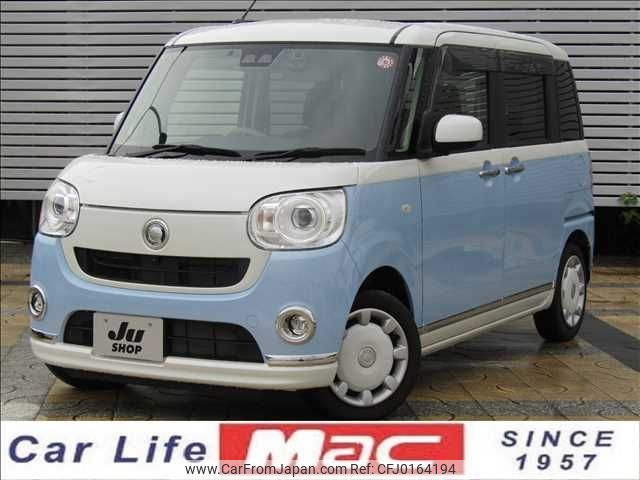 daihatsu move-canbus 2018 -DAIHATSU--Move Canbus DBA-LA800S--LA800S-0130692---DAIHATSU--Move Canbus DBA-LA800S--LA800S-0130692- image 1