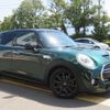 mini mini-others 2016 -BMW--BMW Mini XS20--02C52295---BMW--BMW Mini XS20--02C52295- image 14
