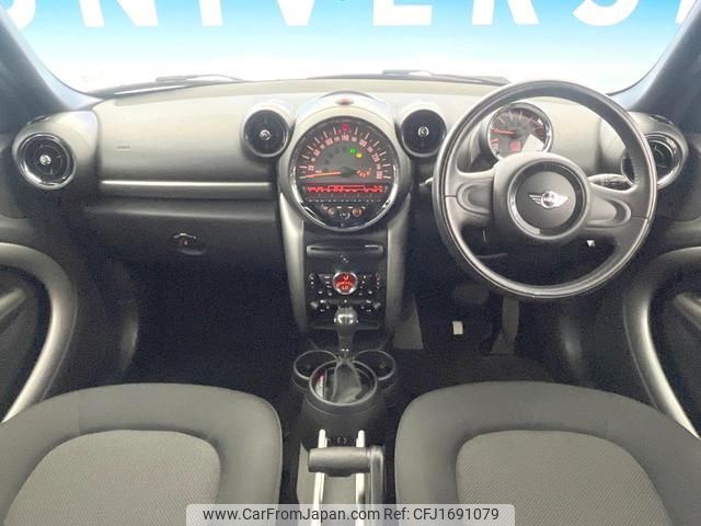 mini mini-others 2015 CFJ1691079 image 2