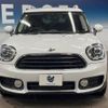 mini mini-others 2018 -BMW--BMW Mini DBA-YS15--WMWYV720703B88878---BMW--BMW Mini DBA-YS15--WMWYV720703B88878- image 16