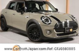 mini mini-others 2018 -BMW 【名変中 】--BMW Mini XU15M--0TN22683---BMW 【名変中 】--BMW Mini XU15M--0TN22683-