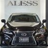 lexus is 2007 CFJ1790395 image 54