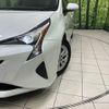 toyota prius 2016 -TOYOTA--Prius DAA-ZVW50--ZVW50-6048273---TOYOTA--Prius DAA-ZVW50--ZVW50-6048273- image 13