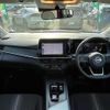 nissan note 2022 -NISSAN--Note 6AA-E13--E13-113736---NISSAN--Note 6AA-E13--E13-113736- image 16