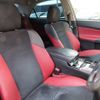 toyota mark-x 2017 CFJ1765632 image 17