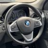 bmw x1 2017 -BMW--BMW X1 LDA-HT20--WBAHT920105J62490---BMW--BMW X1 LDA-HT20--WBAHT920105J62490- image 21