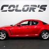 mazda rx-8 2005 quick_quick_ABA-SE3P_SE3P-130260 image 14