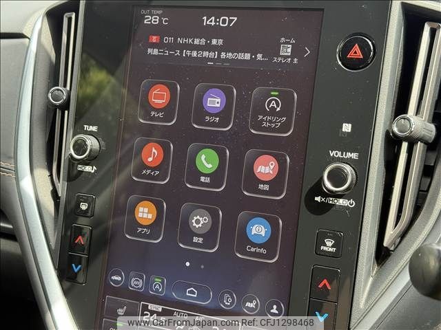 subaru levorg-layback 2023 -SUBARU--Levorg Layback 4BA-VN5--VN5-061290---SUBARU--Levorg Layback 4BA-VN5--VN5-061290- image 2