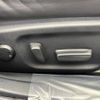 toyota crown-hybrid 2016 CFJ1760762 image 8
