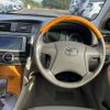 toyota allion 2010 NIKYO_EM25308 image 7