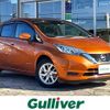 nissan note 2017 -NISSAN--Note DAA-HE12--HE12-047186---NISSAN--Note DAA-HE12--HE12-047186- image 1