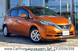 nissan note 2017 -NISSAN--Note DAA-HE12--HE12-047186---NISSAN--Note DAA-HE12--HE12-047186-