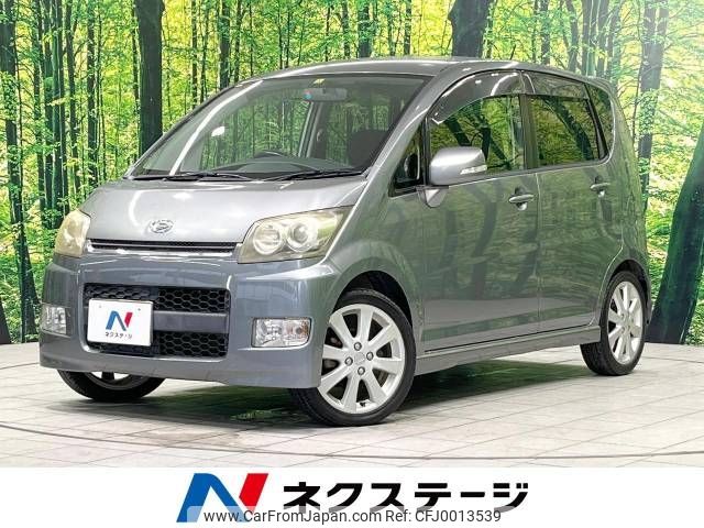 daihatsu move 2007 -DAIHATSU--Move CBA-L175S--L175S-0102298---DAIHATSU--Move CBA-L175S--L175S-0102298- image 1