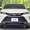 toyota harrier 2020 -TOYOTA--Harrier 6AA-AXUH85--AXUH85-0004525---TOYOTA--Harrier 6AA-AXUH85--AXUH85-0004525- image 15