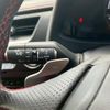 lexus ux 2020 CFJ1731533 image 22