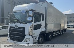 nissan diesel-ud-quon 2019 -NISSAN--Quon 2PG-CG5CA--JNCMB02G4JU036381---NISSAN--Quon 2PG-CG5CA--JNCMB02G4JU036381-