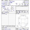 tesla-motors model-x 2018 -TESLA 【土浦 301ﾎ3666】--ﾃｽﾗﾓﾃﾞﾙX ???--043392---TESLA 【土浦 301ﾎ3666】--ﾃｽﾗﾓﾃﾞﾙX ???--043392- image 3