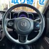 honda n-one 2014 -HONDA--N ONE DBA-JG1--JG1-1081132---HONDA--N ONE DBA-JG1--JG1-1081132- image 12