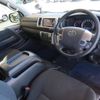toyota hiace-van 2020 CFJ1646869 image 23