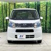 daihatsu move 2015 CFJ1701950 image 14