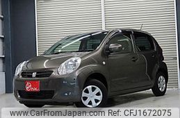 toyota passo 2013 CFJ1672075